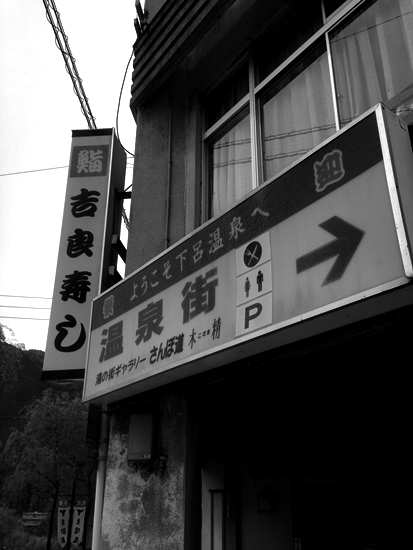 d0001533_1154124.jpg