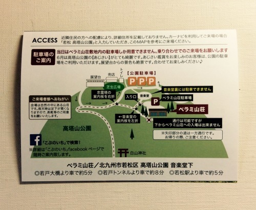 c0340351_17073077.jpeg