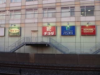 f0217855_16345947.jpg