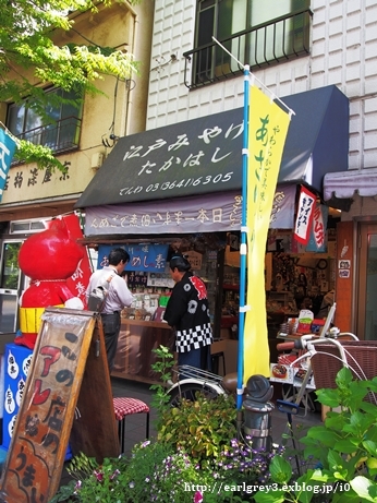 d0353281_23130985.jpg