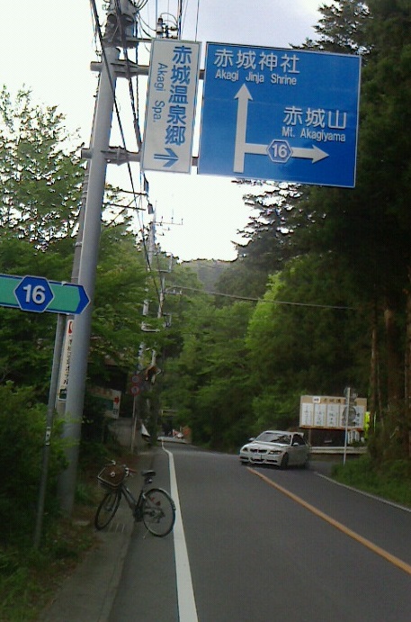 f0131183_1865547.jpg
