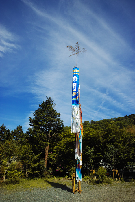 c0059485_21464643.jpg