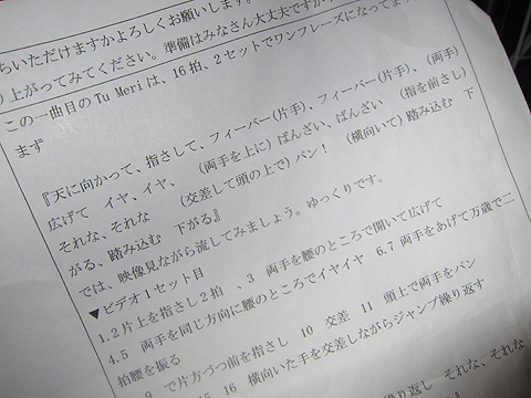 a0308487_4255178.jpg