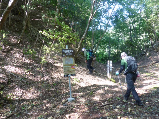 f0357487_20393184.jpg