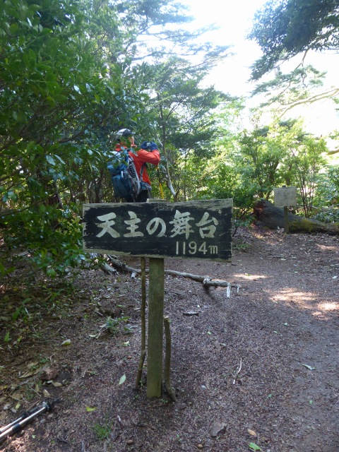 f0357487_20451542.jpg
