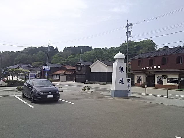 a0229491_014537.jpg
