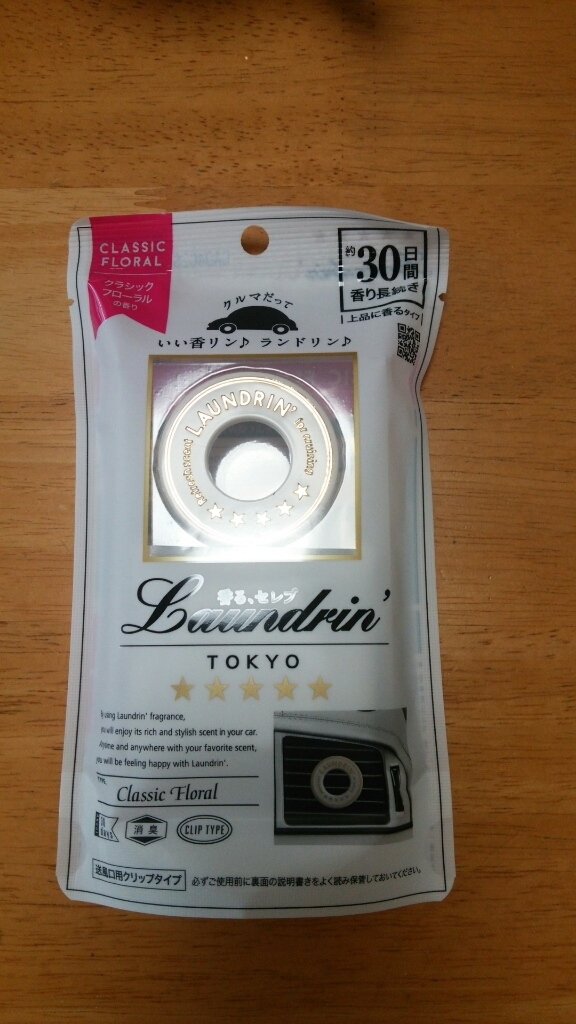 c0109891_10530000.jpg