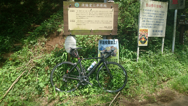 f0100911_21402587.jpg