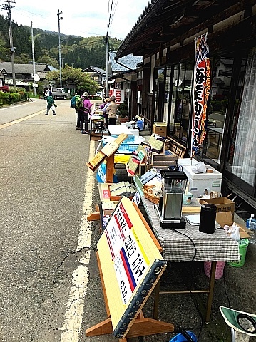 b0091423_16321269.jpg