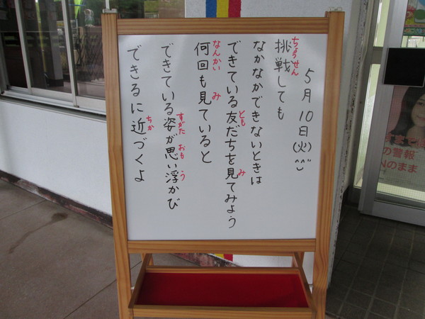 c0157030_8415629.jpg