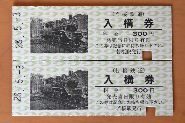 a0242438_19402742.jpg