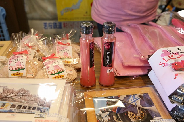 a0242438_194532100.jpg