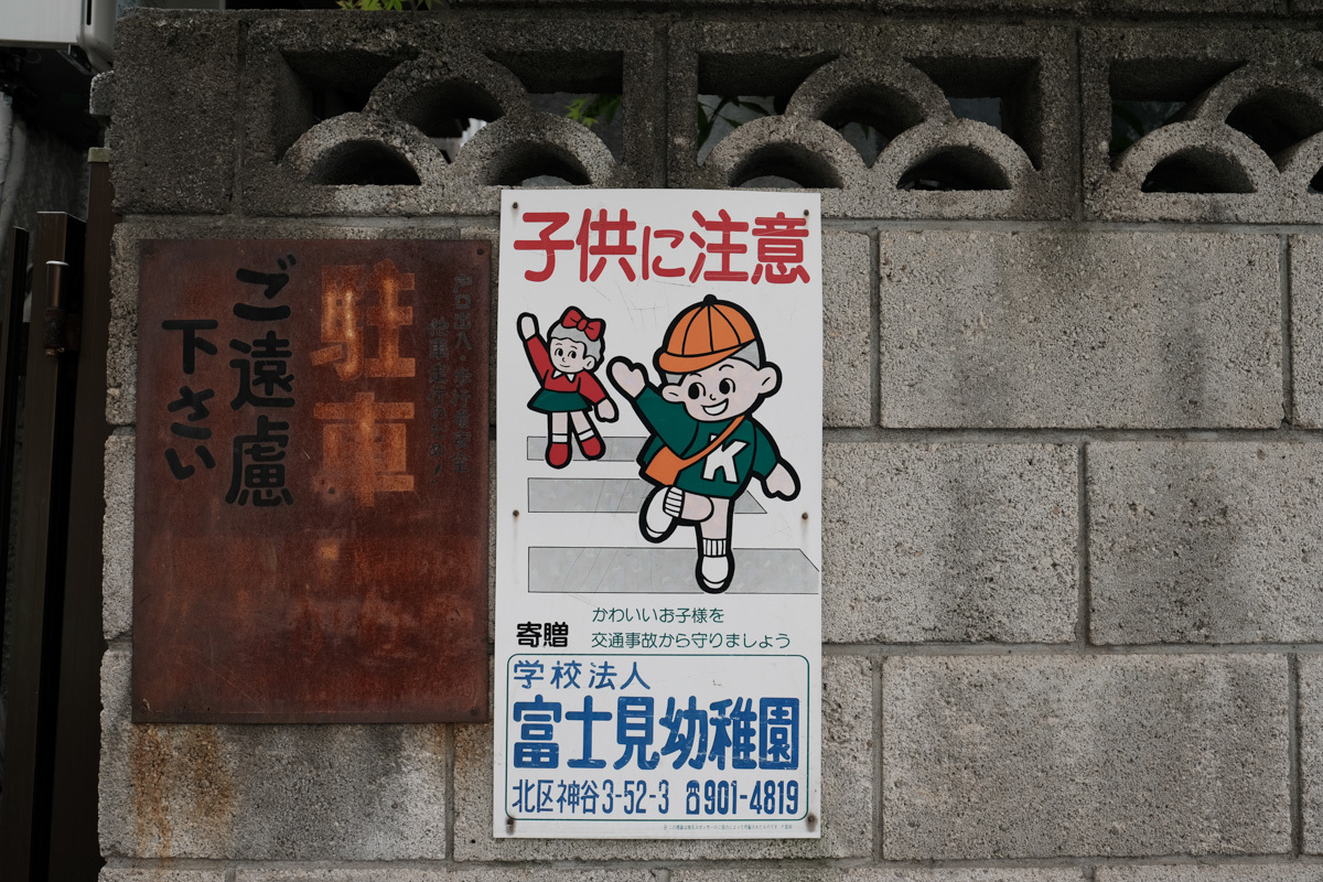 c0084666_22053992.jpg