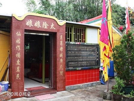 c0135971_22501163.jpg