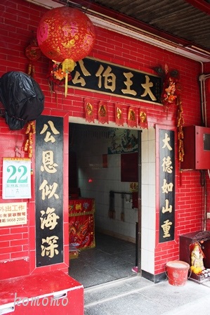 c0135971_2251364.jpg