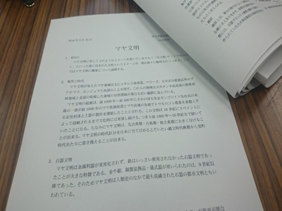 c0152274_22582598.jpg