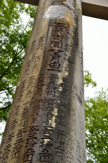 d0341880_7533947.jpg