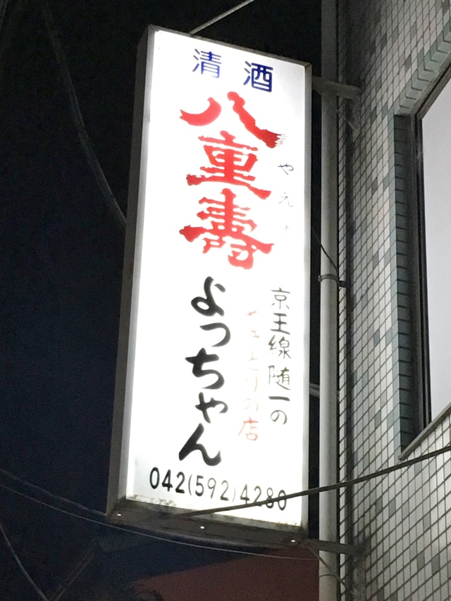 e0130381_8263689.jpg