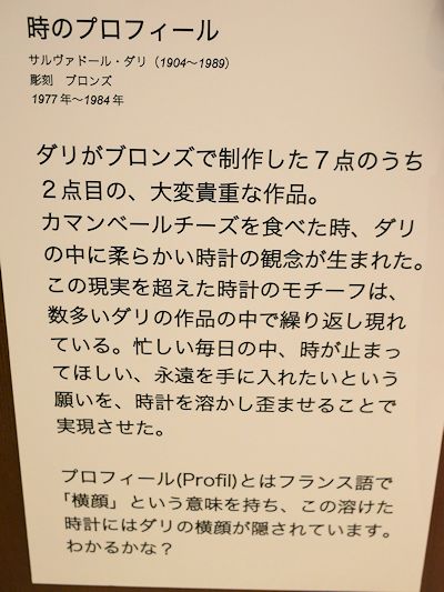 c0090198_20554256.jpg