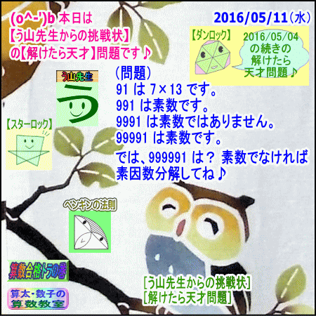 a0043204_11295584.gif