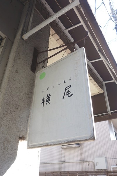 d0133704_1455941.jpg