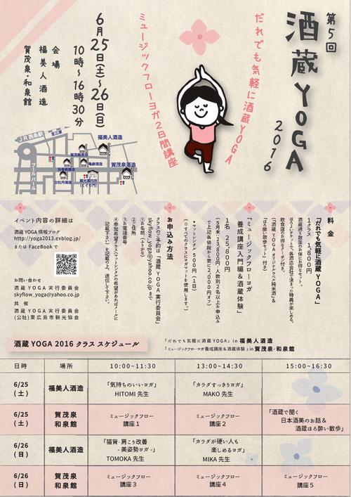 b0299106_21361549.png