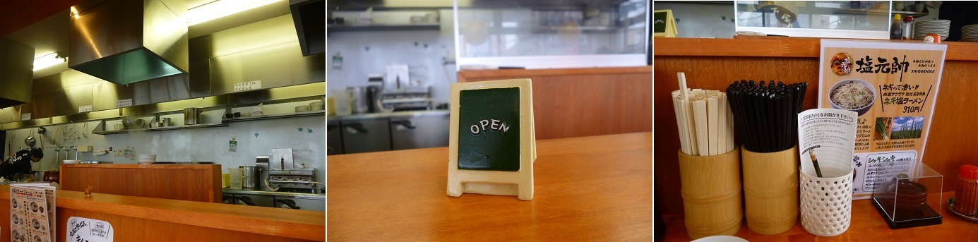 f0228619_13314988.jpg