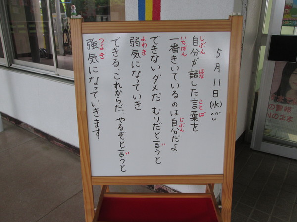 c0157030_942231.jpg