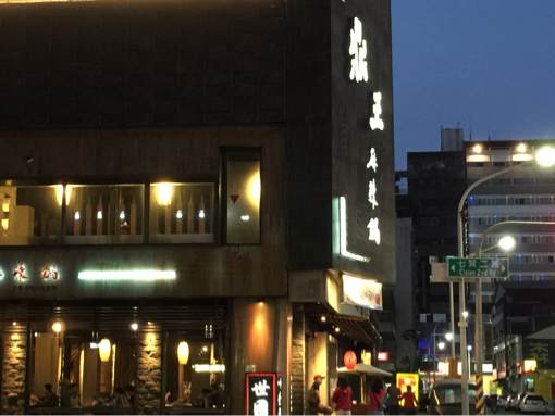 f0149057_12102558.jpg