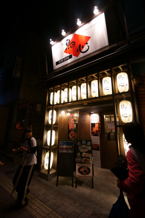 a0077663_651340.jpg