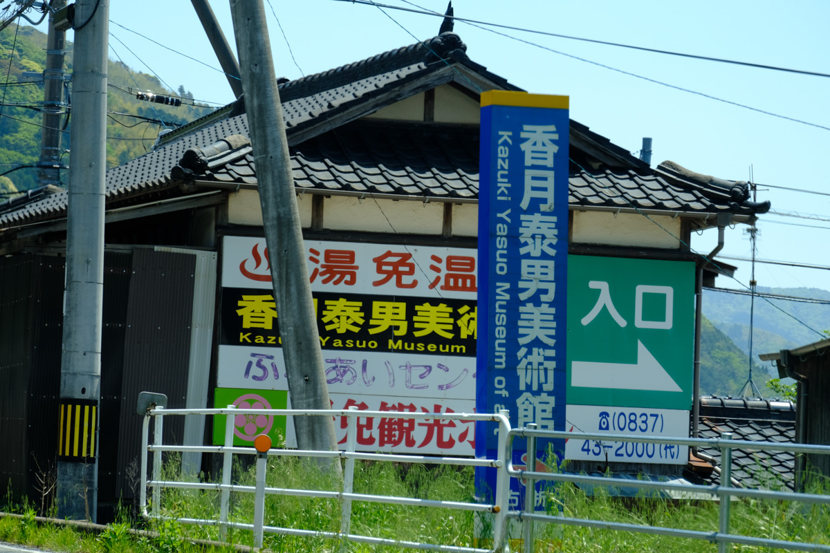 c0084666_01194906.jpg