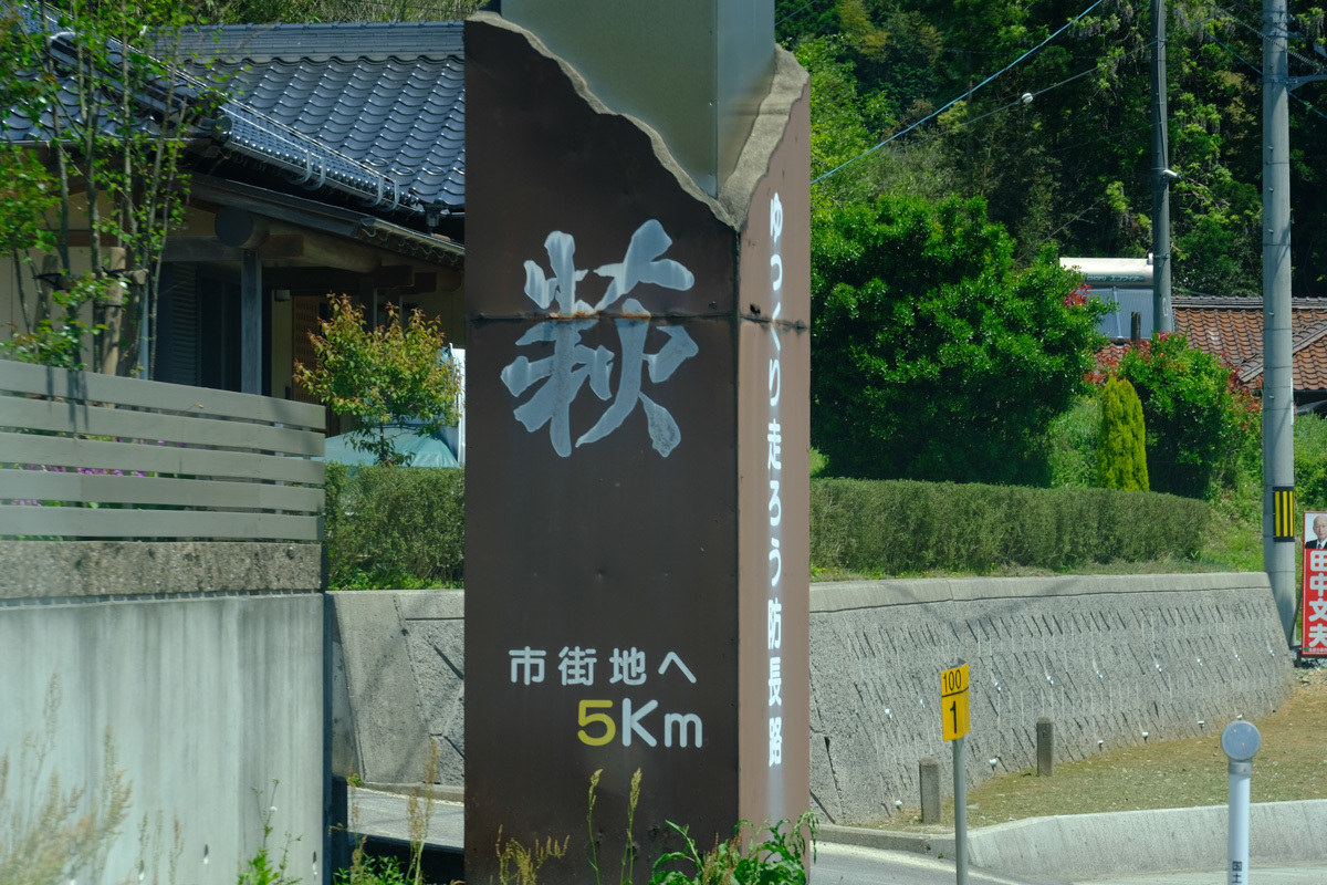 c0084666_01195085.jpg