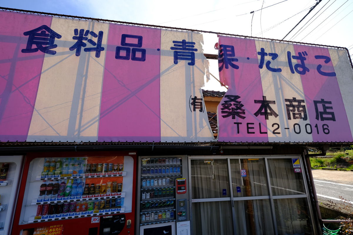 c0084666_01322641.jpg