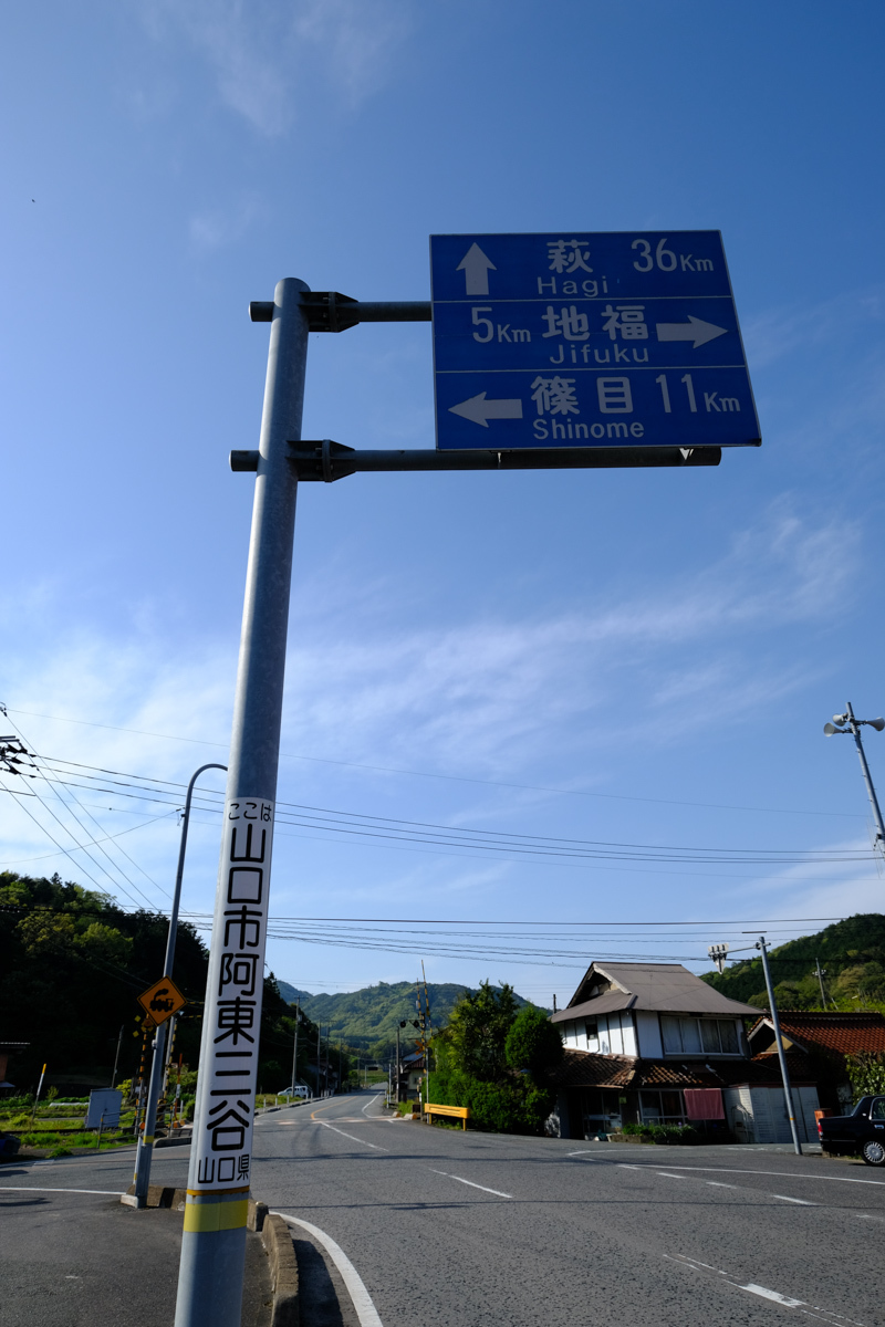 c0084666_01322683.jpg