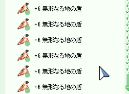 d0330183_20251552.png