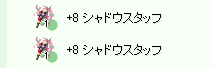d0330183_21512887.png