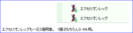 d0330183_2156236.png