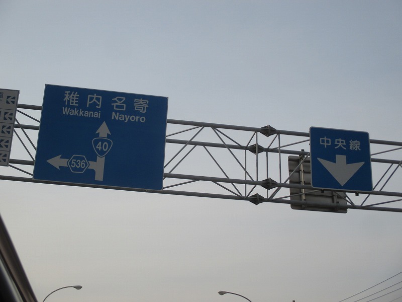 f0202703_21254969.jpg