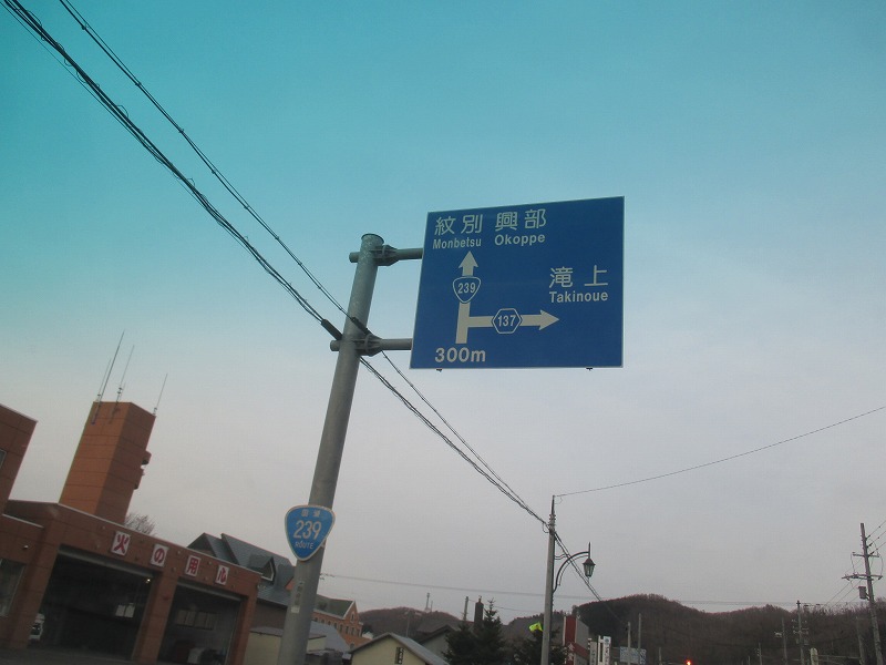 f0202703_2127188.jpg