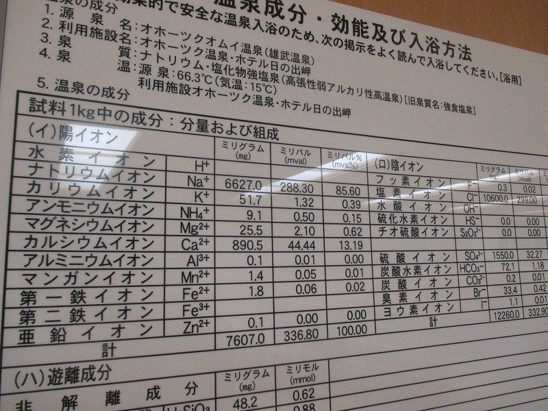 f0202703_21431291.jpg