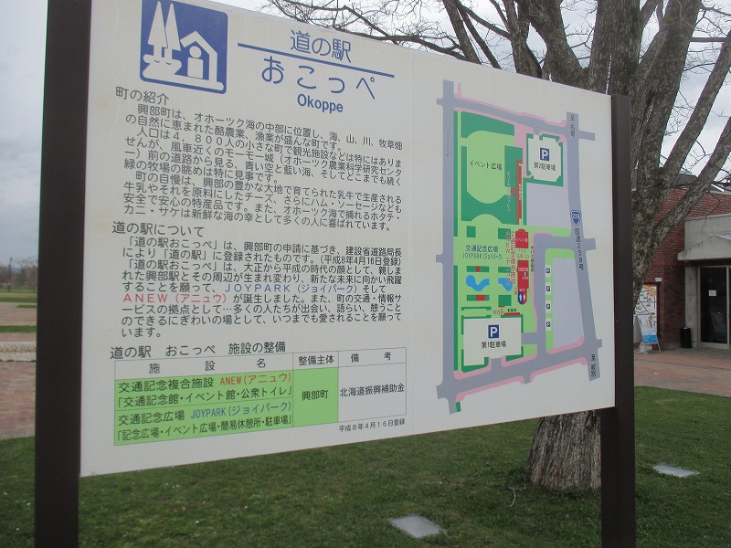 f0202703_2153227.jpg