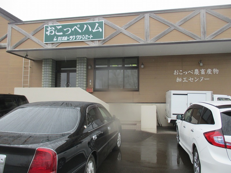 f0202703_21572249.jpg