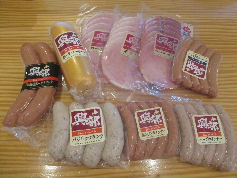 f0202703_21573734.jpg