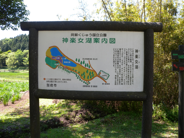 e0272335_16102173.jpg
