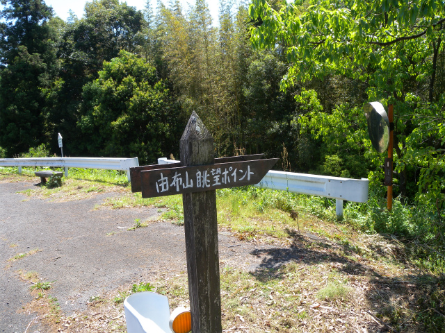 e0272335_19331356.jpg