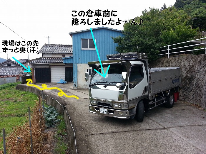 b0168041_14123429.jpg