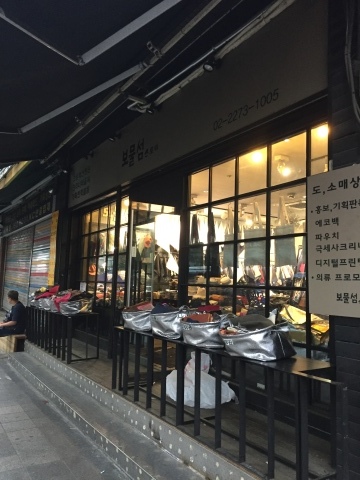 b0190542_16430745.jpeg