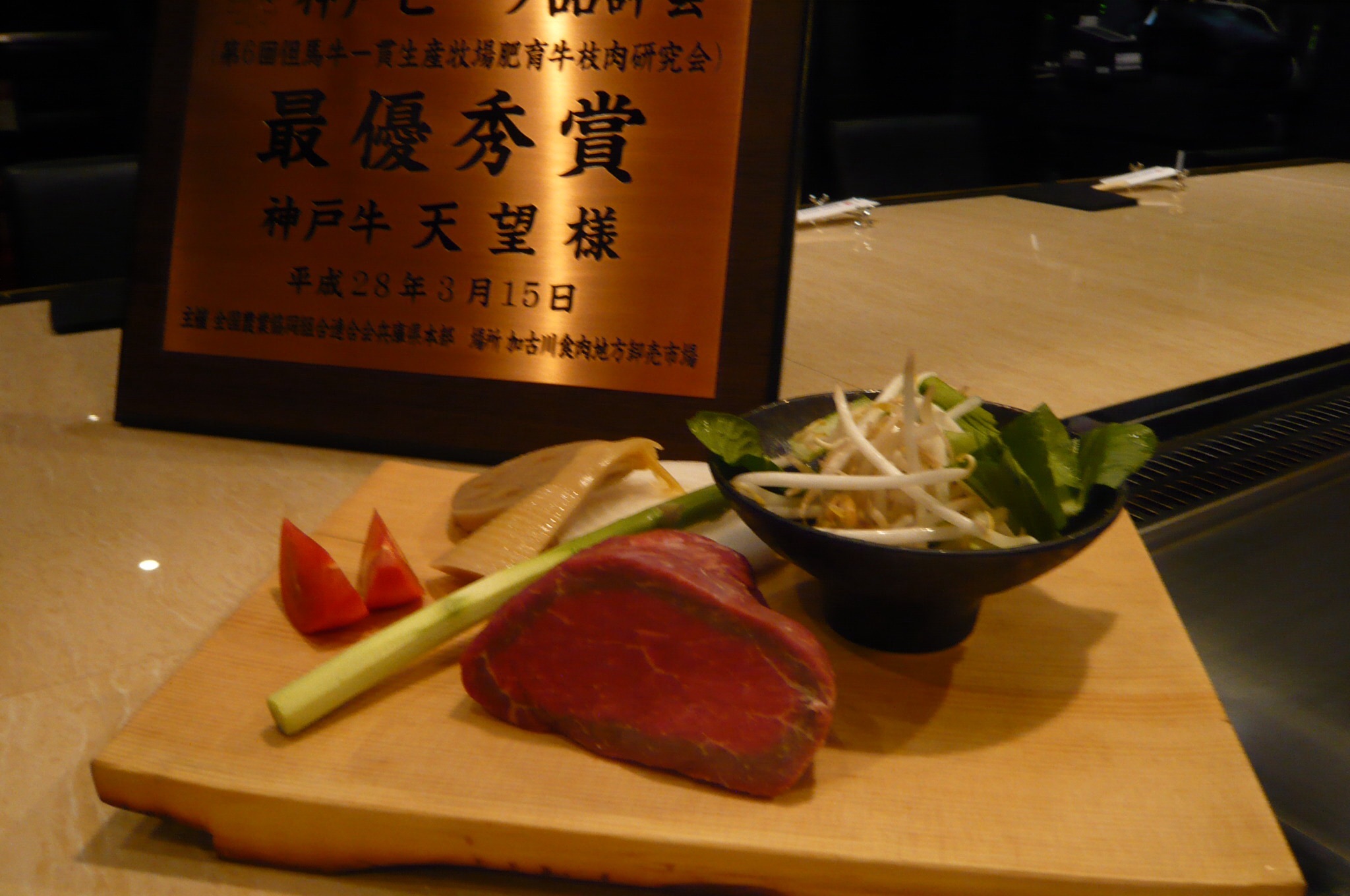 a0152454_10335776.jpg