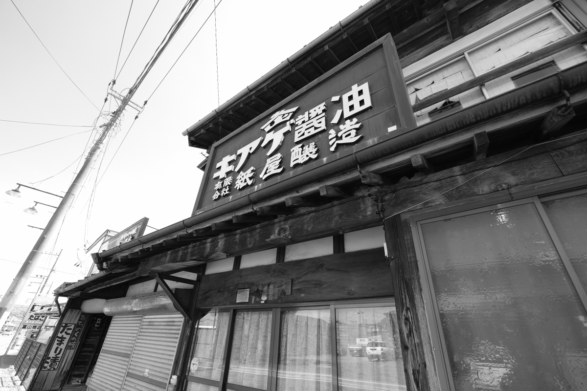 c0084666_22180240.jpg