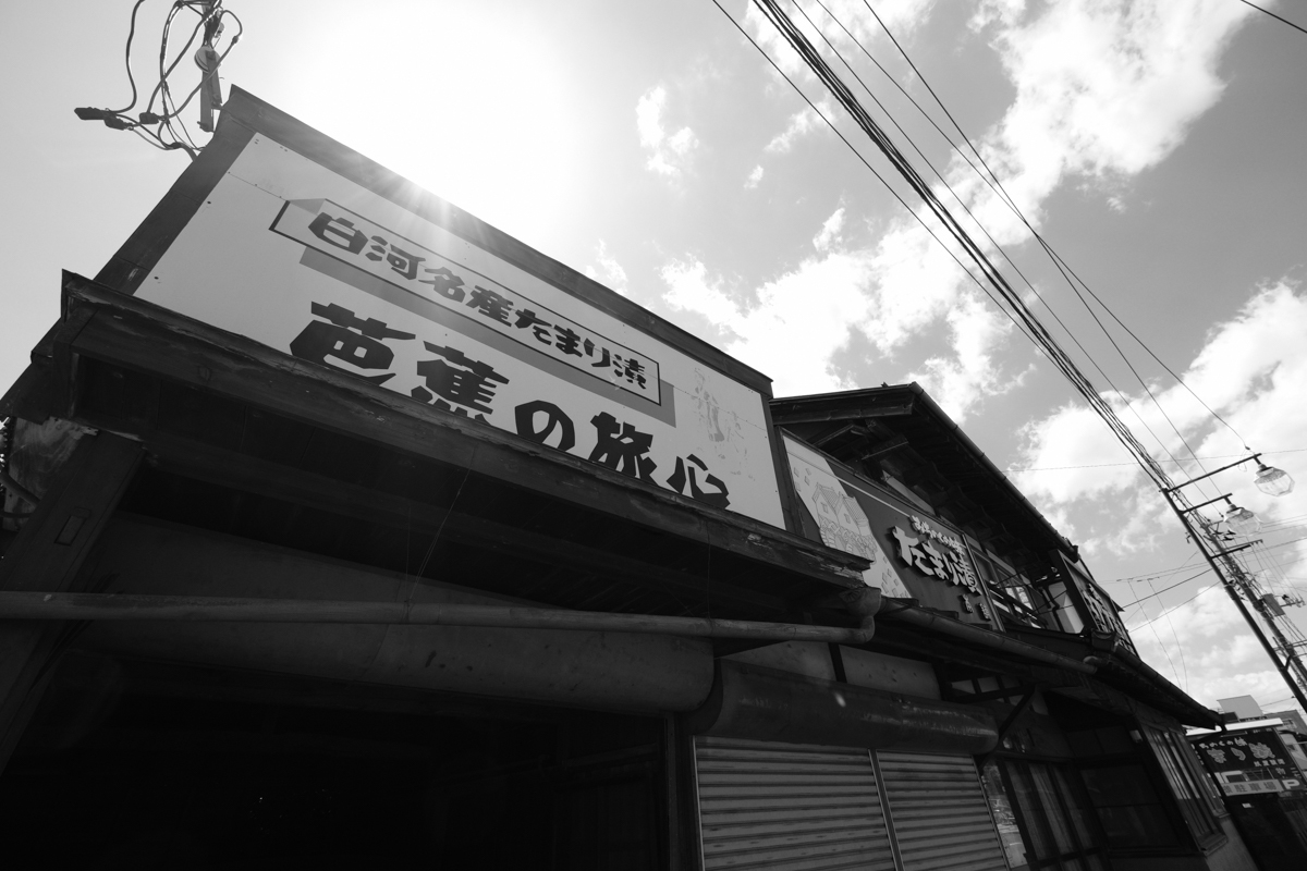 c0084666_22180265.jpg